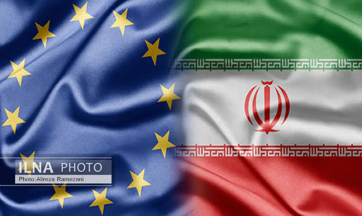 دومین همایش تجاری و بانکی ایران و اروپا آغاز شد