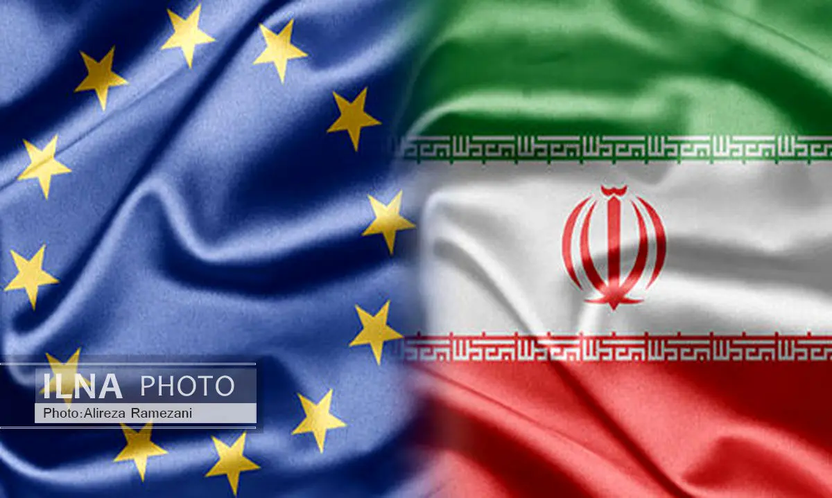 دومین همایش تجاری و بانکی ایران و اروپا آغاز شد