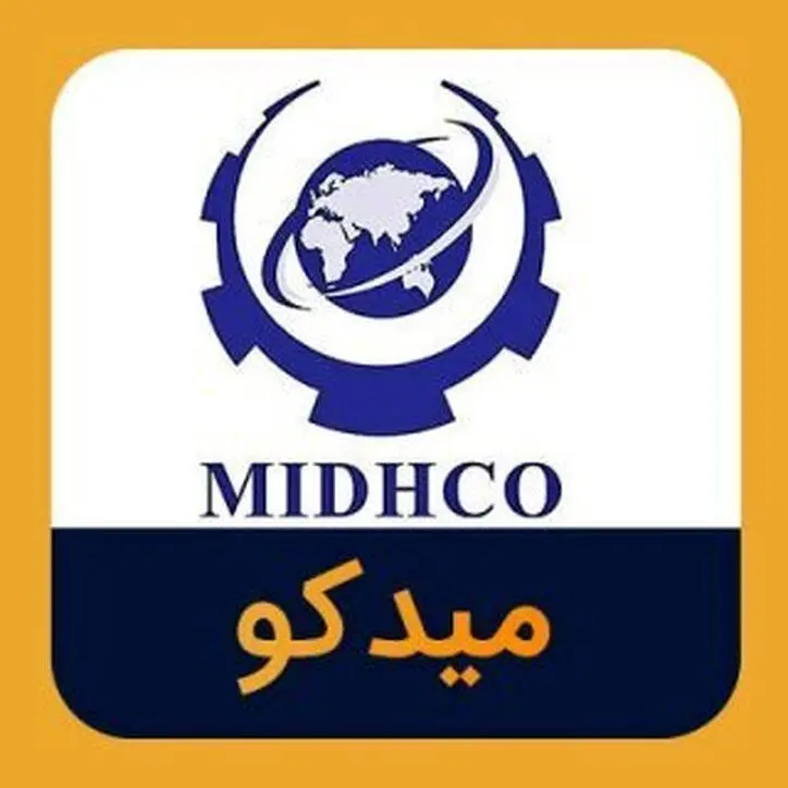 میدکو و استراتژی خودکفایی انرژی: پایان قطعی برق و گاز در صنعت؟