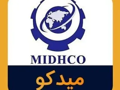 ضرورت خودکفایی در تأمین انرژی