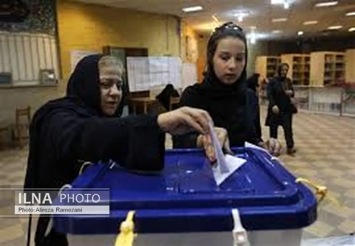 انتخابات ایران از نگاه آسوشیتدپرس