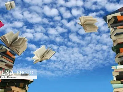 اعلام مصوبات جلسات ۶۴۰ و ۶۴۱ هیئت انتخاب و خرید کتاب