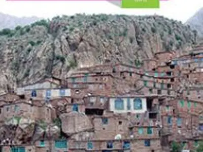 دانلود سوالات امتحان شبه نهایی ریاضی ۲ تجربی ۱۴۰۳ با پاسخنامه تشریحی (نوبت عصر)