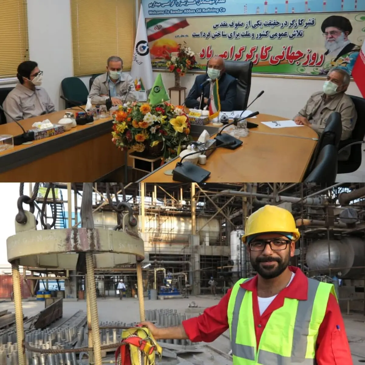 انتخاب و معرفی کارگر نمونه هرمزگان در بخش صنعت 