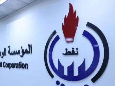 استقرار یگان مسلح در اطراف شرکت ملی نفت لیبی