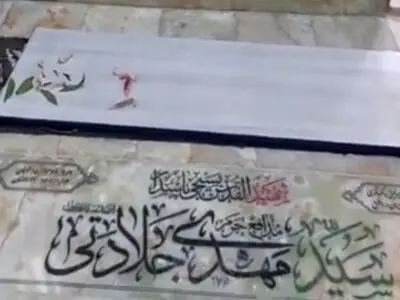 پیکر امیرعبداللهیان در جوار کدام شهدا به خاک سپرده می‌شود؟