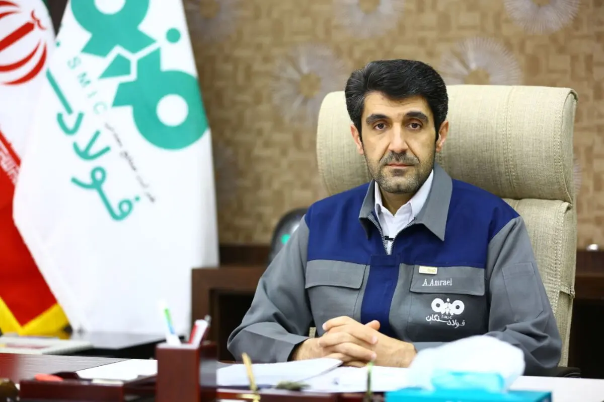 فولادسنگان پیشتاز در مسئولیت‌های اجتماعی