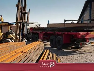 ایمنی بیشتر با تیرآهن استاندارد هاش