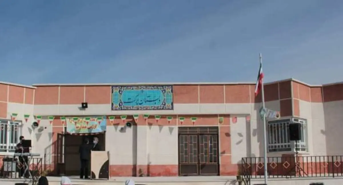 ساخت مدارس در مناطق عشایری استان با هدف رفع محرومیت های آموزشی