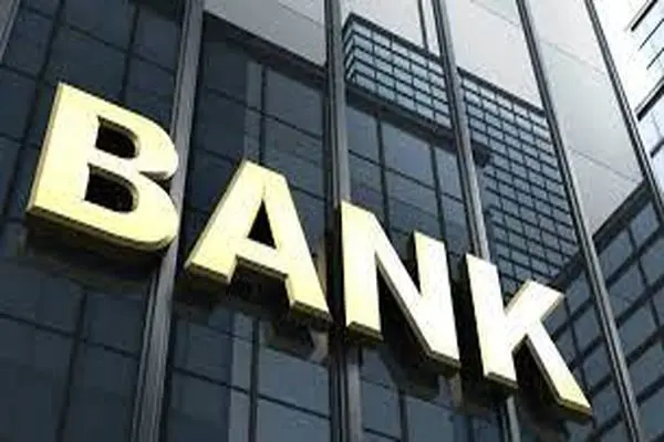 نرخ جدید سود بین‌ بانکی اعلام شد + جدول