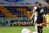 اعلام زمان برگزاری دیدارهای معوقه پرسپولیس و سپاهان