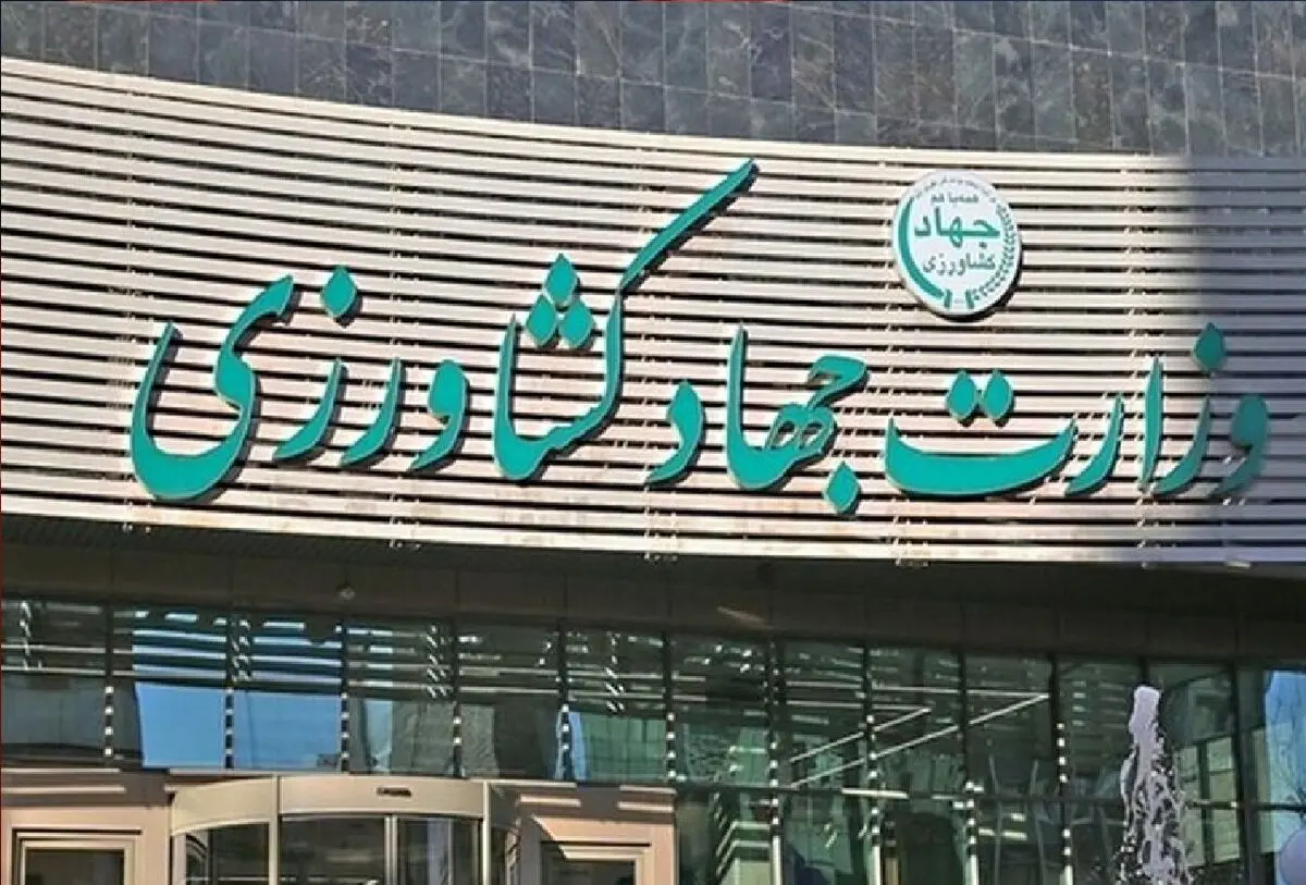 پاسخ وزارت جهاد کشاورزی به گزارش خبرگزاری ایلنا درباره احتکار برنج 