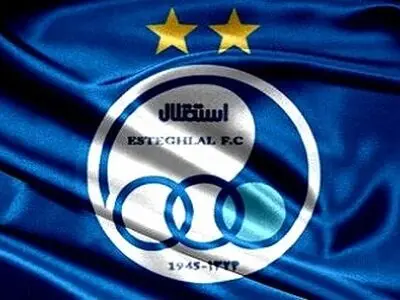 طلبکاران باشگاه استقلال با درب‌های بسته مواجه شدند