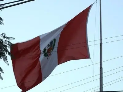 Peru cuts ties with Mexico