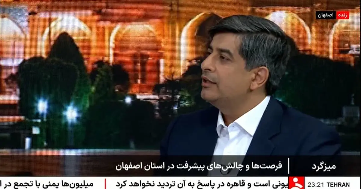 فولاد مبارکه؛ پیشگام در حمایت از شرکت‌های دانش‌بنیان و توسعه نوآوری در کشور
