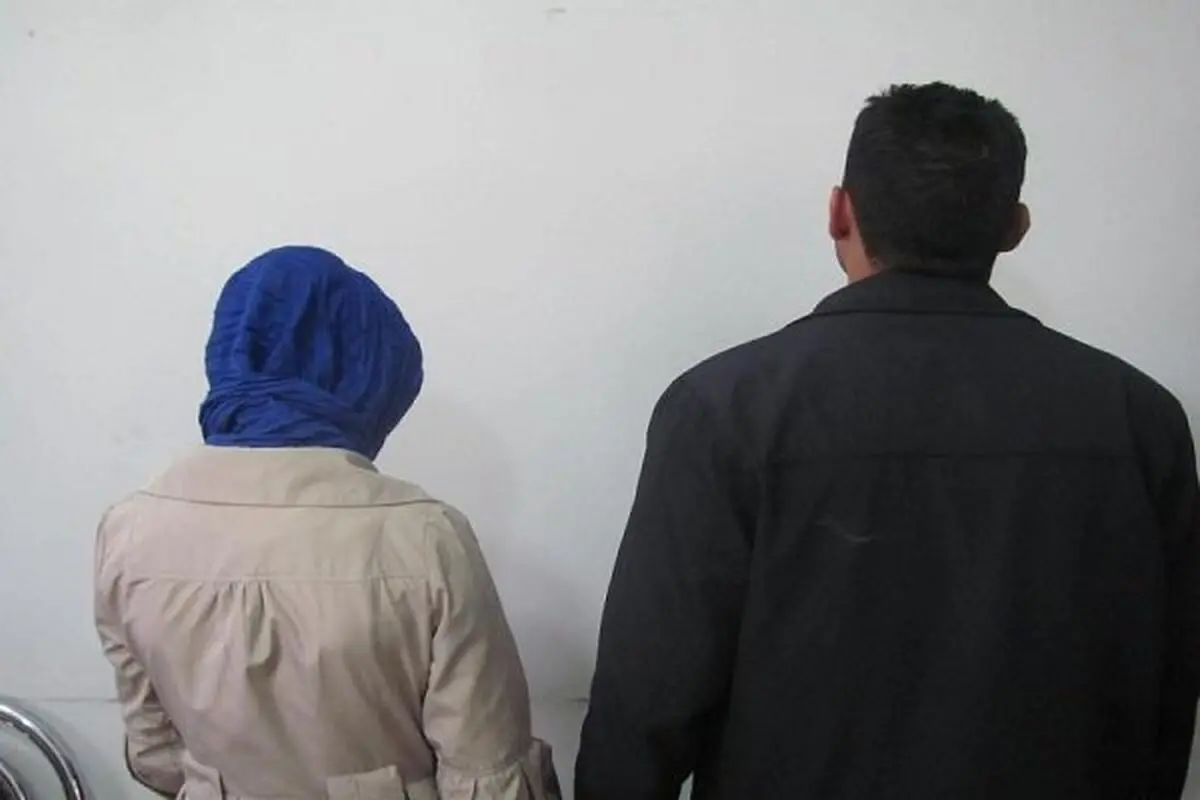 زوج سارق دستگیر شدند