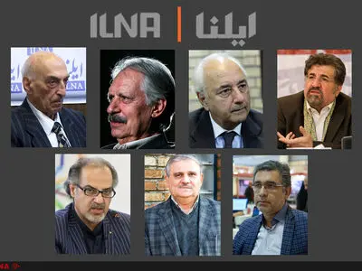 جمهوری‌خواهان، ادامه اسلام‌هراسی و نژادپرستی/ استمرار استعفاء و ترک  دولت ترامپ/ کوبا و پیونگ‌یانگ محور دیپلماسی سلبی