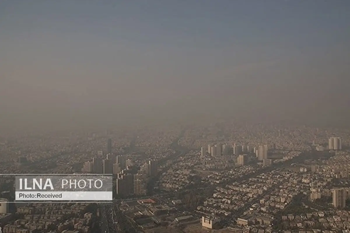 پیش‌بینی جوی پایدار و کاهش کیفیت هوا تا پایان هفته/ افزایش آلاینده‌های جوی در شهرهای تهران، کرج، اصفهان، اراک و مشهد