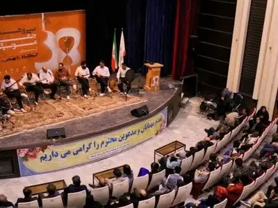 کرمانشاه میزبان جشن موسیقی «وحدت و صلابت» با حضور گروه‌های موسیقی سراسر کشور