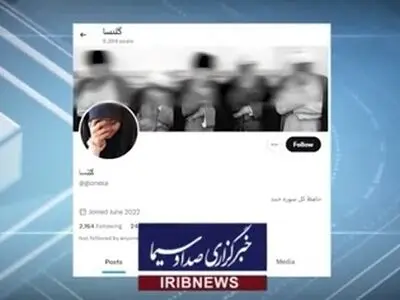 موساد در پروفایل ایرانی‌ها + فیلم