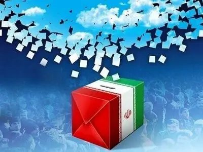 شمار داوطلبان انتخابات شوراهای شهر استان مرکزی به 55 نفر رسید
