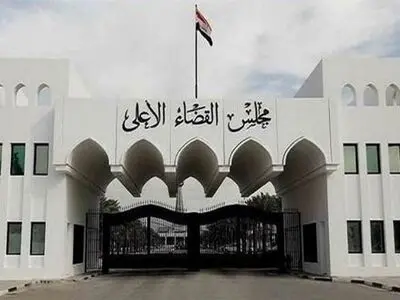  Iraqi Cleric’s Ultimatum Rejected by Supreme Judicial Council