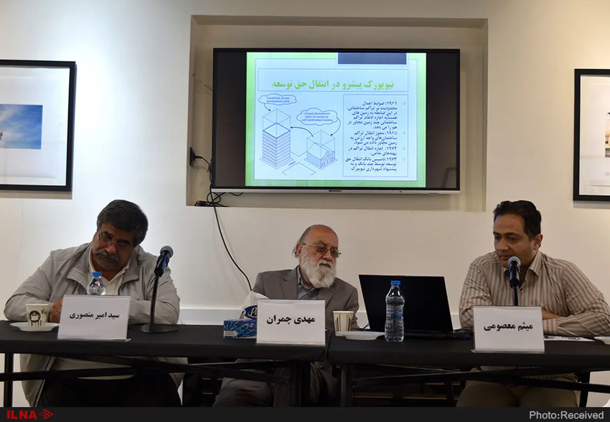 انتقال حق توسعه می‌تواند بناها و املاک واجد ارزش را حفظ کند