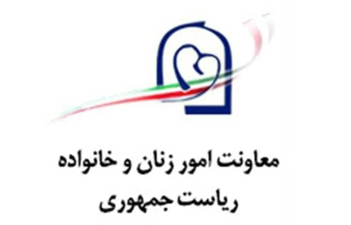 دستاوردها و پیشرفت‌های مهم زنان پس از انقلاب در ۷ کلان حوزه
