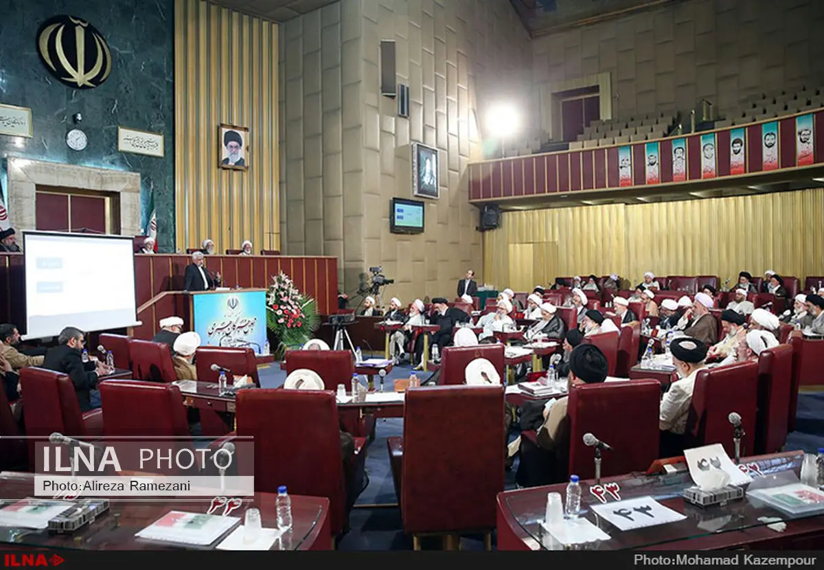 تجدیدمیثاق اعضای مجلس خبرگان رهبری با آرمانهای امام راحل