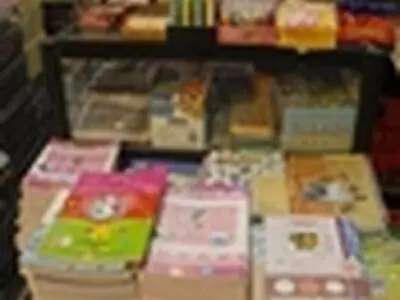 کتب مقطع متوسطه از ۲۰ شهریورماه توزیع می‌شود