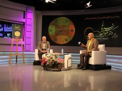 از جایزه علمی دکتر عباس شیبانی و نشان این جایزه رونمایی شد