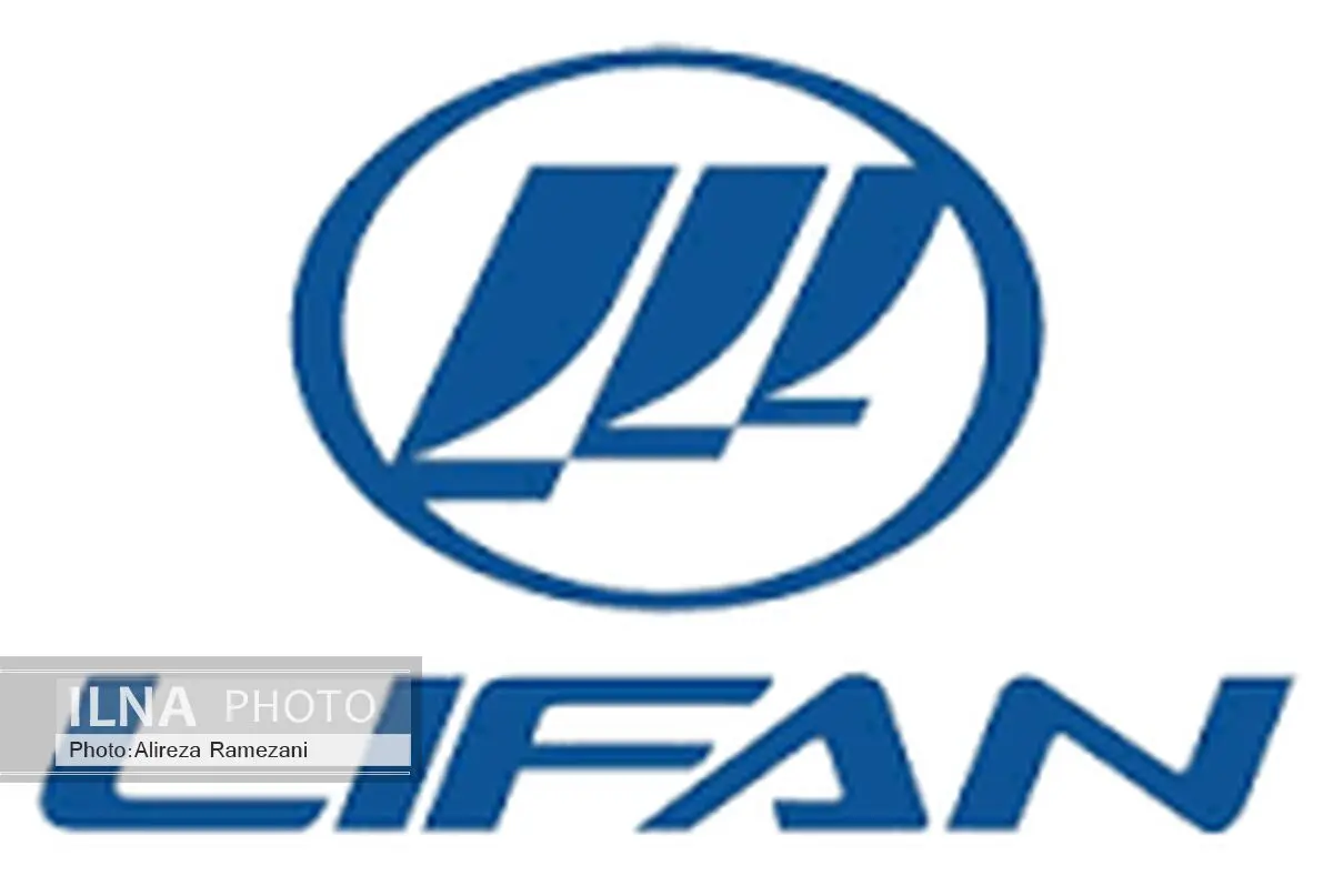 قیمت انواع محصولات لیفان در نمایندگی و بازار