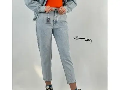 استایلی جذاب و راحت: شلوار مام فیت با شومیز جین 