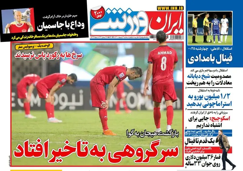 گالری