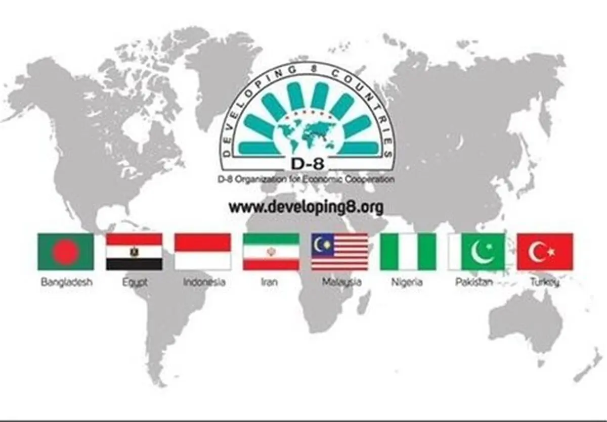 إيران ومجموعة دي-8 تحققان تبادلاً تجارياً بقيمة 22 مليار دولار