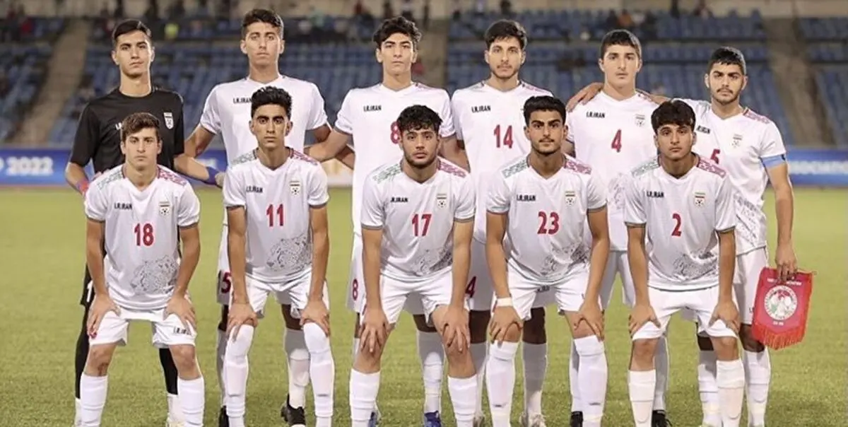 3 حریف تیم ملی نوجوانان در اردوی ازبکستان مشخص شدند