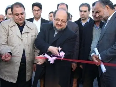 گندله‌سازی مجتمع فلات مرکزی بافق افتتاح شد