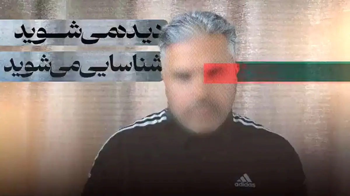 دوربین خیانت به وطن این‌گونه خاموش می‌شود + فیلم