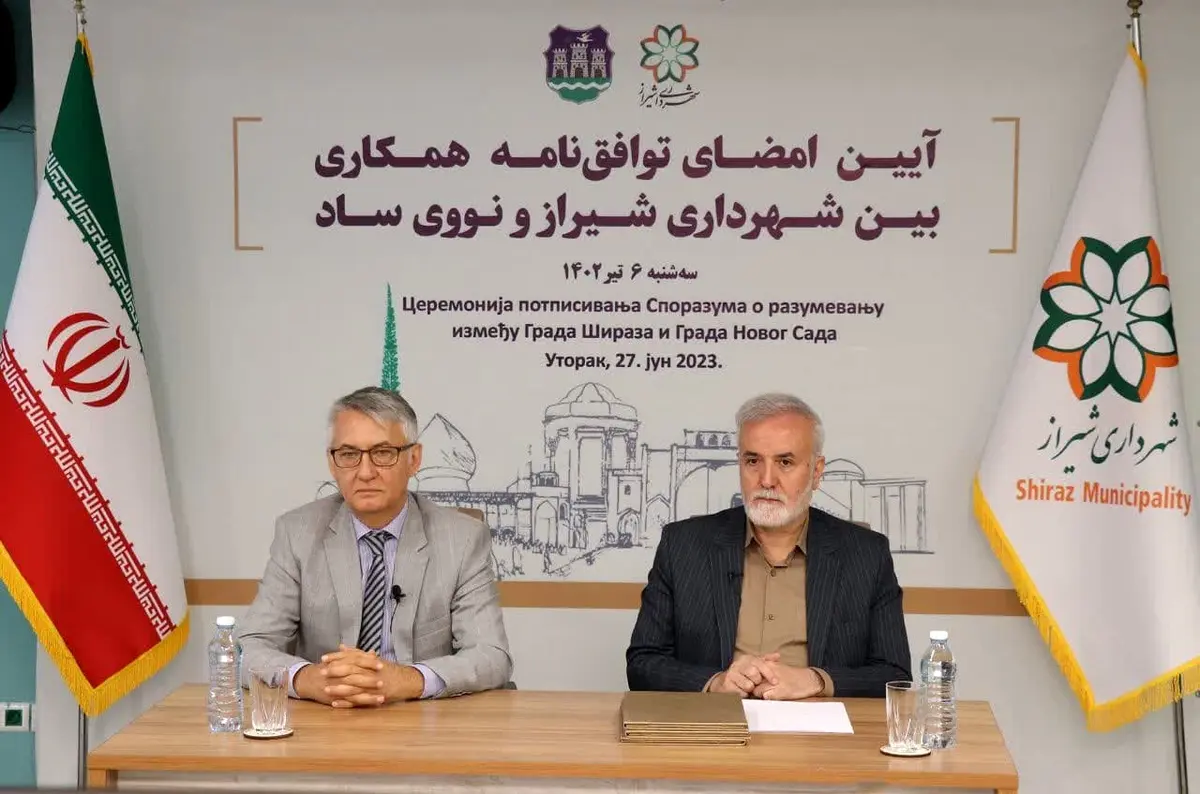 تعمیق روابط ایران و صربستان با انعقاد تفاهم‌نامه شیراز-نووی‌ساد
