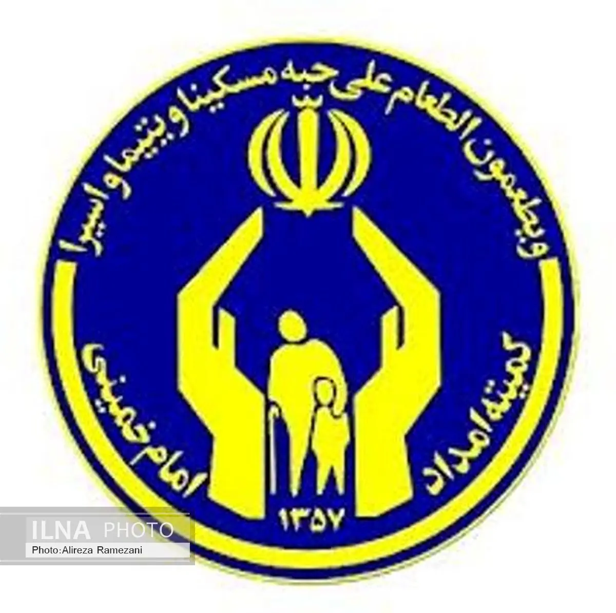 خروج بیش از 23 هزار سرپرست خانوار خرمآبادی از چرخه حمایت کمیته امداد