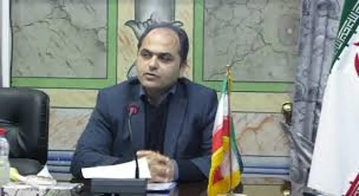 بهره برداری از سامانه فهرست اطلاعات مکانی استان گیلان  