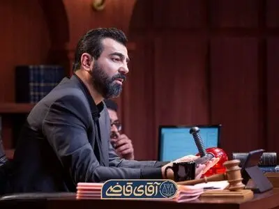 فصل دوم مجموعه «آقای قاضی» در مرحله پیش‌تولید