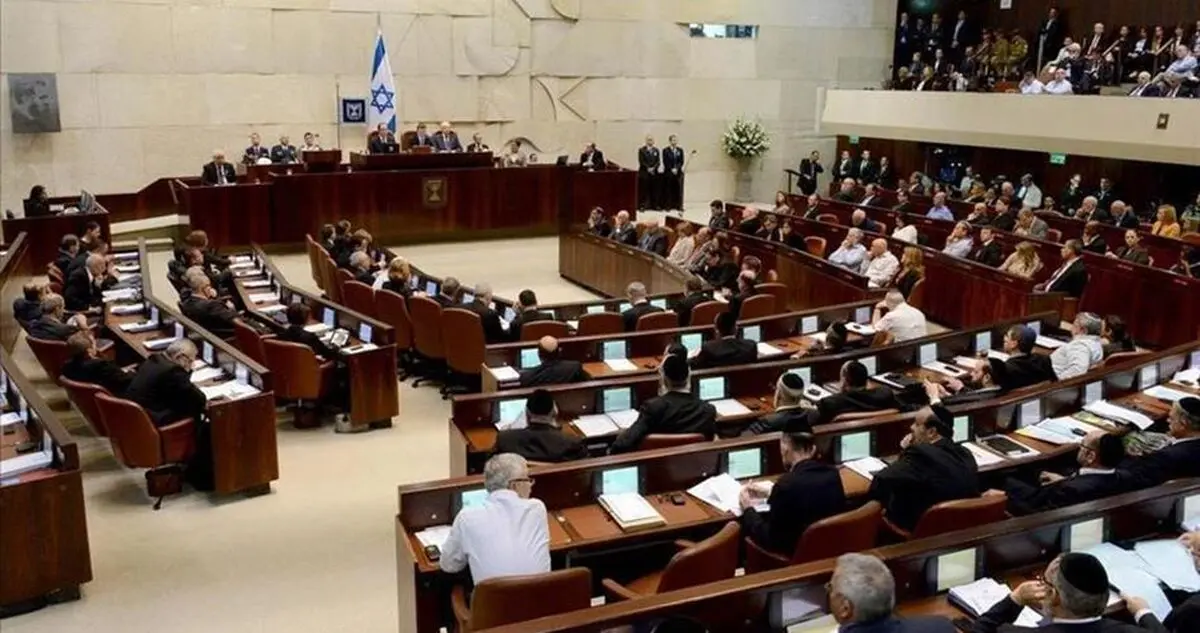 تصویب حکم نژادپرستانه علیه فلسطینیان در کنست رژیم صهیونیستی
