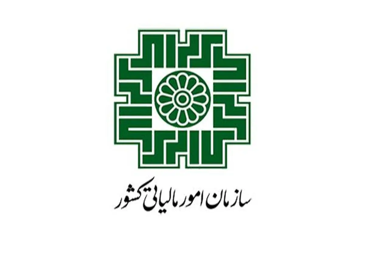 عوارض خروج از کشور ۲۲۰ هزار تومان