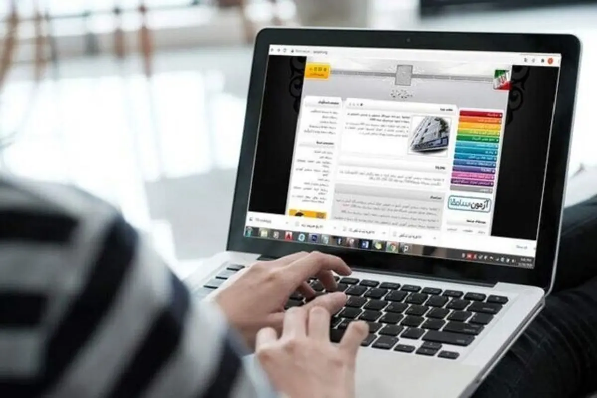 آغاز ثبت‌نام پذیرش بدون آزمون کارشناسی علمی کاربردی بهمن ۱۴۰۴