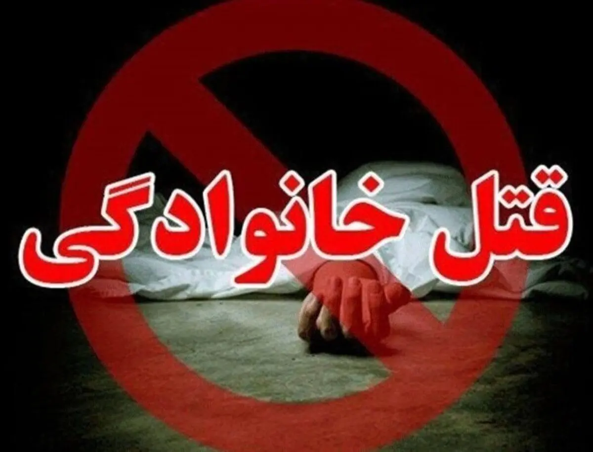 دستگیری مرد همسر‌کش در صومعه‌سرا  