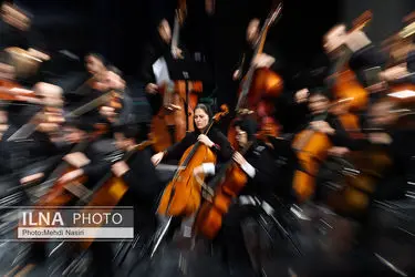 کنسرت «مرا عاشق‌تر کن» 