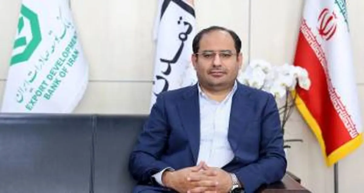 همکاری بانک توسعه صادرات و شرکت تامین سرمایه تمدن؛ راهبرد جدید در یکپارچگی خدمات مالی