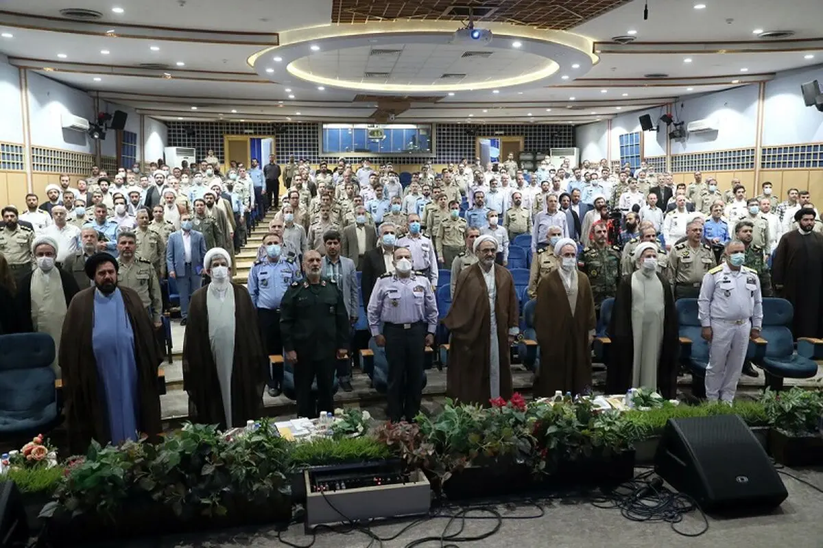 سومین همایش علمی بیانیه گام دوم انقلاب اسلامی ارتش برگزار شد/ رونمایی از کتاب دولت تراز انقلاب اسلامی