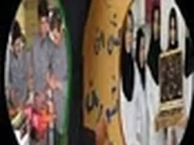 دومین " همایش ملی نخبگان پناهنده افغانستان در ایران "